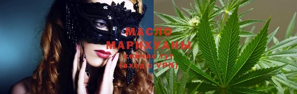 гидра Армянск