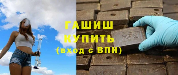 мет Арсеньев