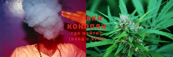дистиллят марихуана Аркадак