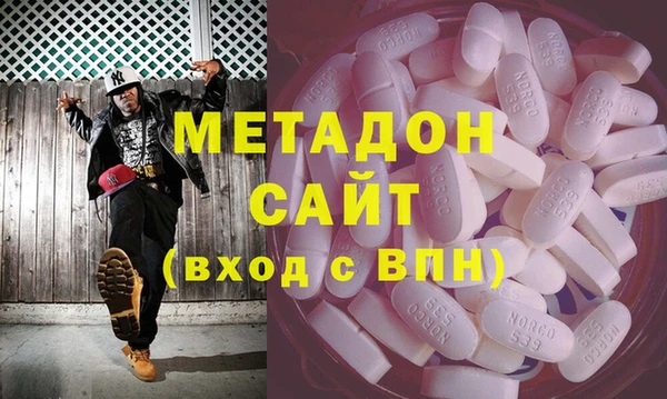 мет Арсеньев