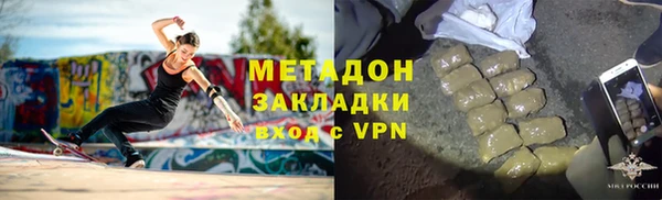 мет Арсеньев