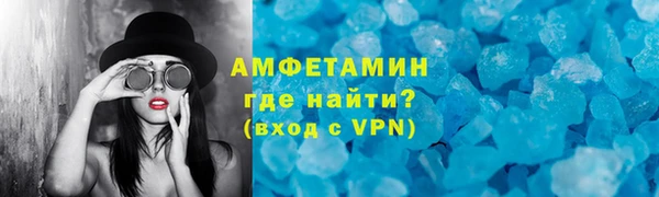 мет Арсеньев