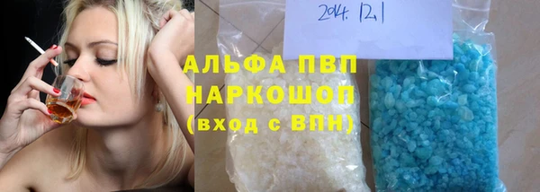 мет Арсеньев