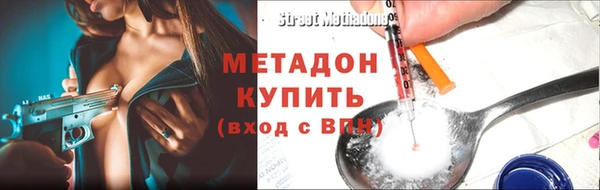 мет Арсеньев