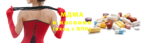 мет Арсеньев