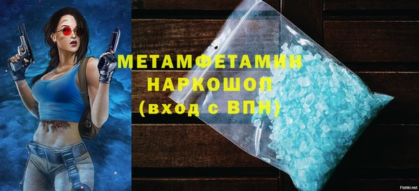 мет Арсеньев