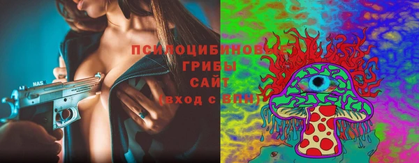 дистиллят марихуана Аркадак