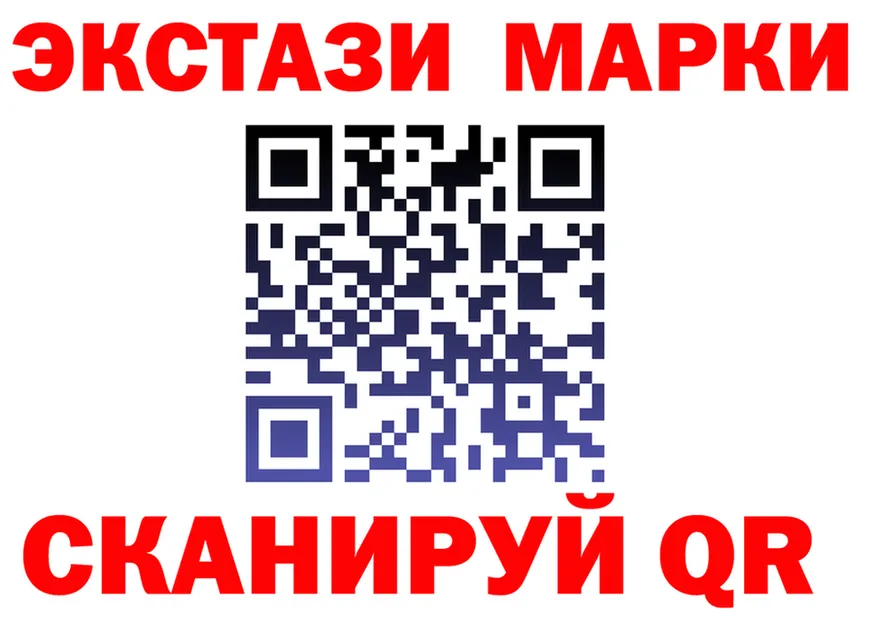APVP крисы CK ссылка это hydra Гай